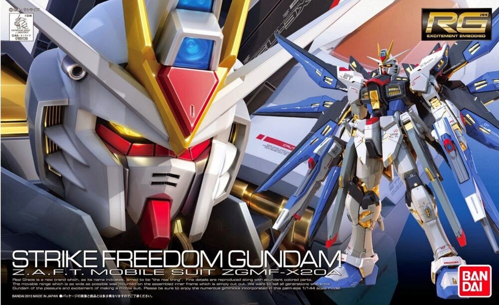 1/144 RG 14 ZGMF-X20A Strike Freedom Gundam Bandai 35.99 OEShop