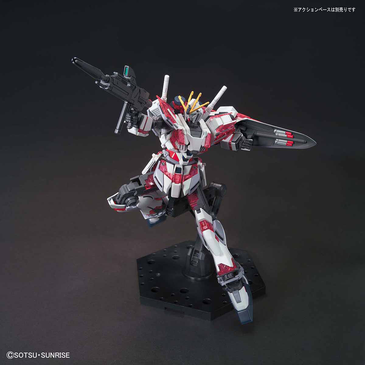 1/144 HGUC 222 Narrative Gundam C-Packs Bandai 26.99 OEShop