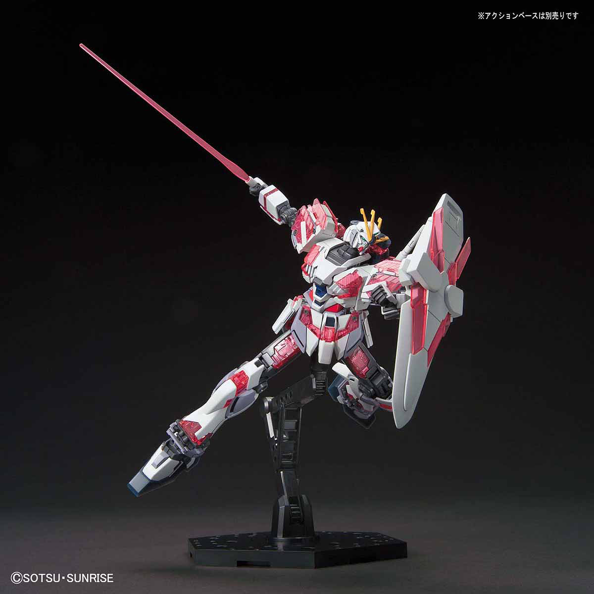 1/144 HGUC 222 Narrative Gundam C-Packs Bandai 26.99 OEShop