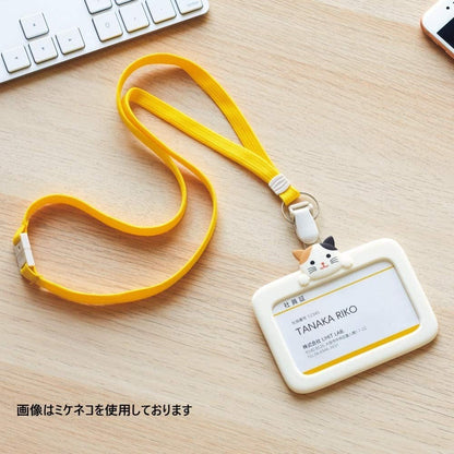 LIHIT LAB SMARTFIT Punilabo ID Card Holder White Cat A7804-7 LIHIT LAB. 10.25 OEShop