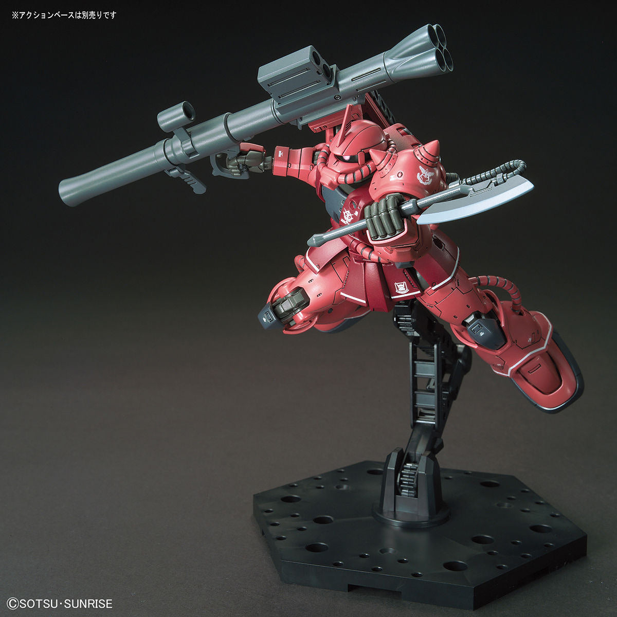 1/144 HGGTO MS-06S Zaku II Char (Red Comet Ver.) Bandai 27.99 OEShop