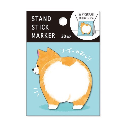 Mind Wave  Sticky Notes Oshiri Series Corgi Buttocks 30 Pieces Mind Wave 3.49 OEShop