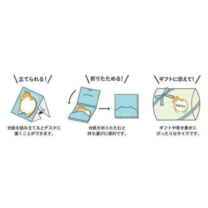 Mind Wave  Sticky Notes Oshiri Series Corgi Buttocks 30 Pieces Mind Wave 3.49 OEShop