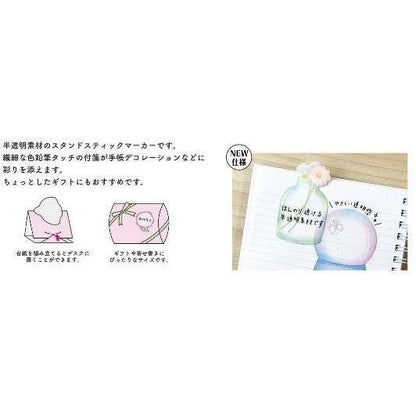 Mind Wave Sticky Notes Translucent Snow Dome 30 Pieces Mind Wave 3.99 OEShop