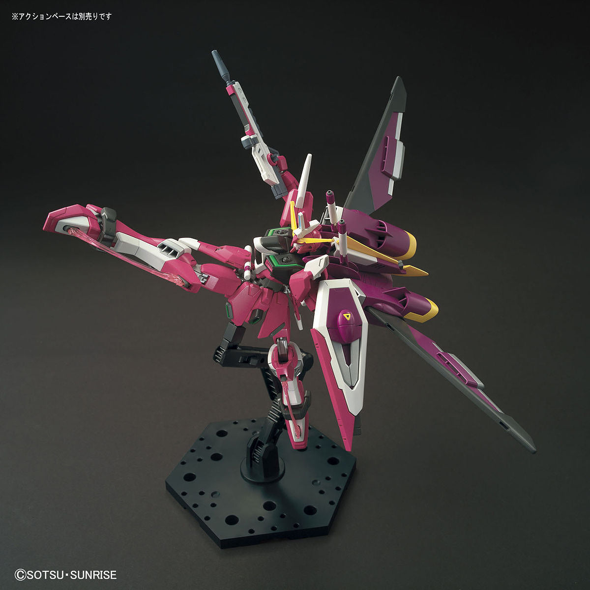 1/144 HGCE Infinite Justice Gundam 231 Bandai 24.99 OEShop