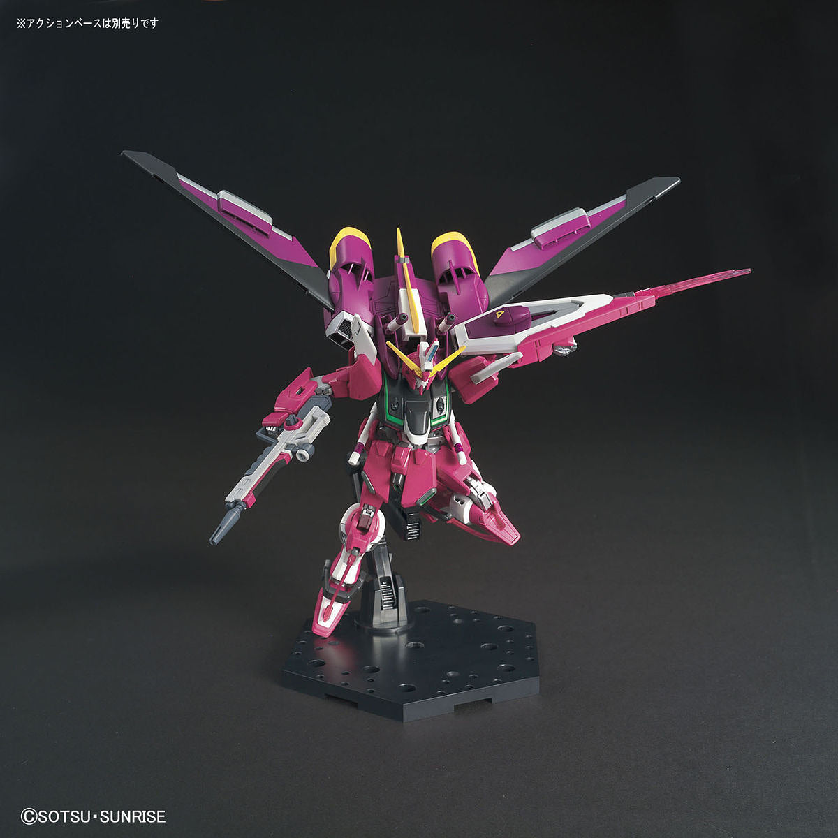 1/144 HGCE Infinite Justice Gundam 231 Bandai 24.99 OEShop