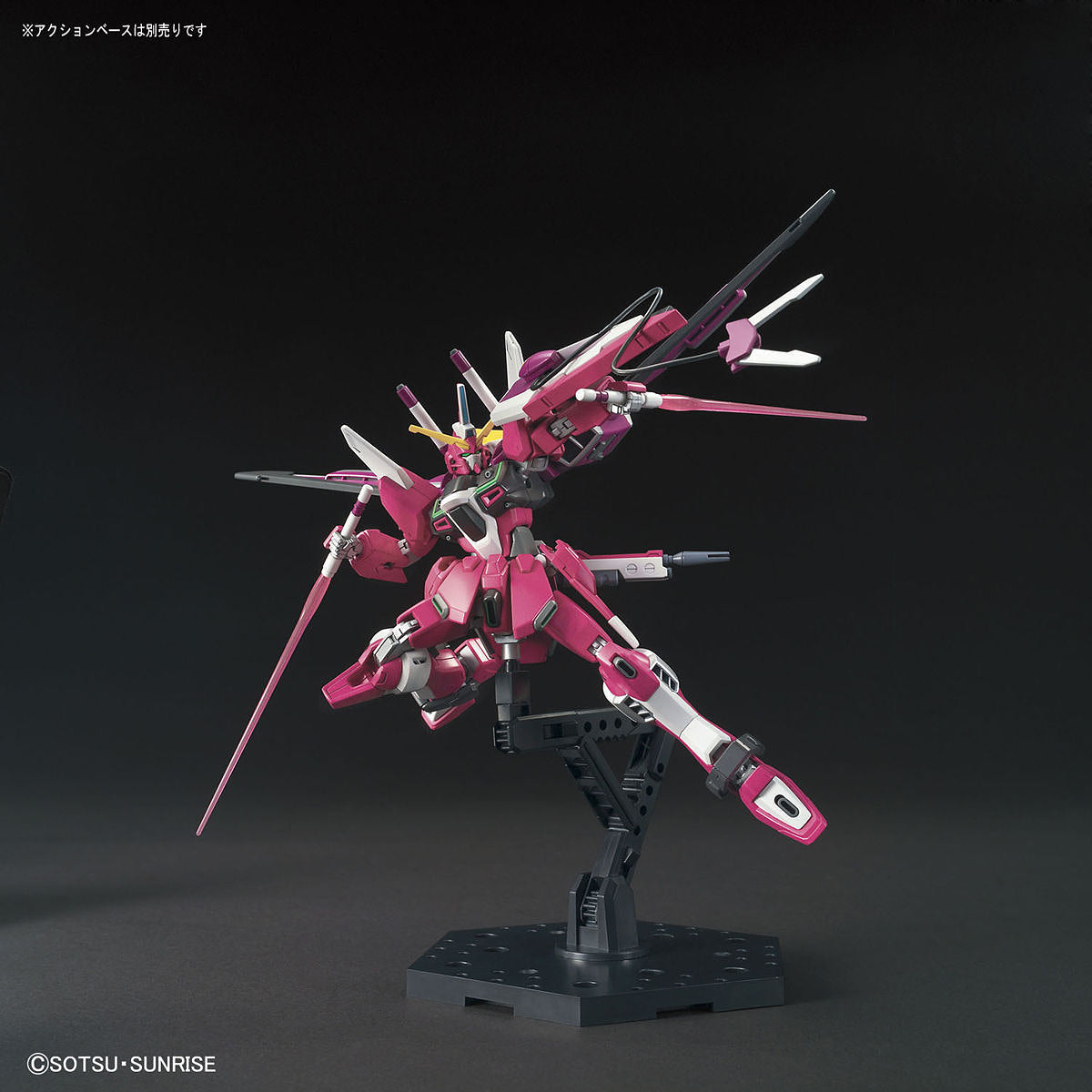 1/144 HGCE Infinite Justice Gundam 231 Bandai 24.99 OEShop