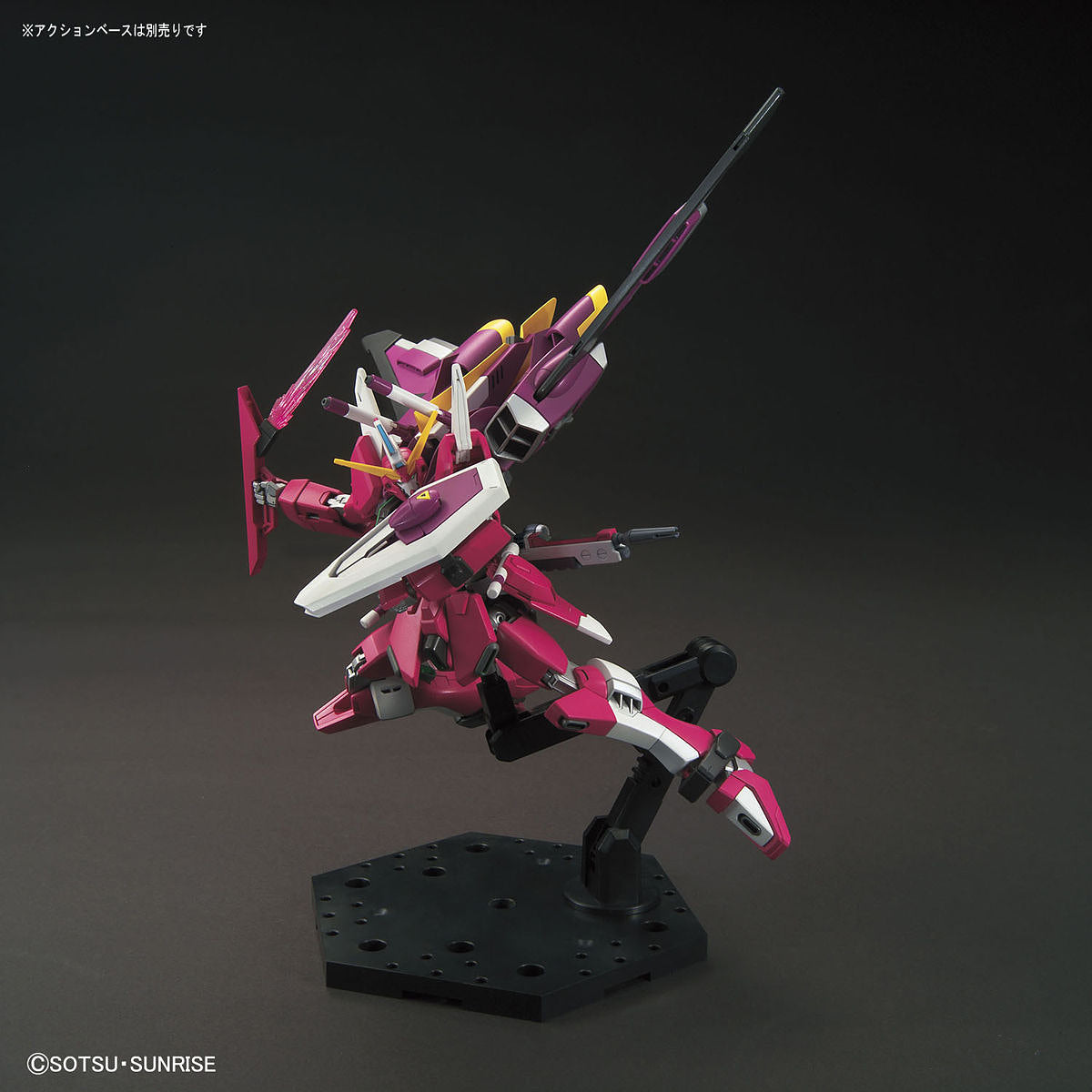 1/144 HGCE Infinite Justice Gundam 231 Bandai 24.99 OEShop