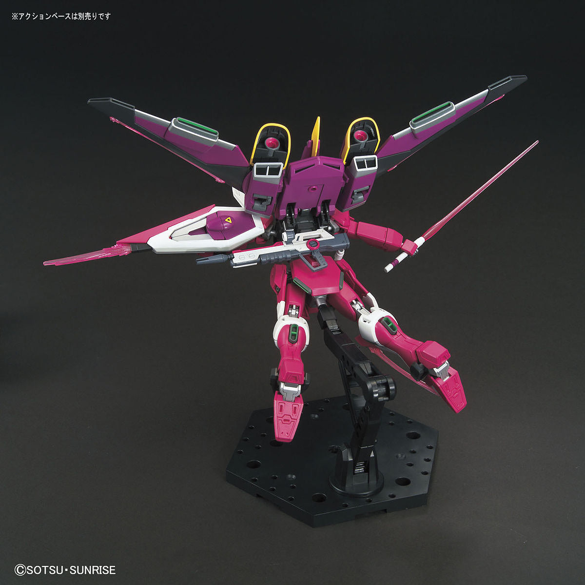 1/144 HGCE Infinite Justice Gundam 231 Bandai 24.99 OEShop