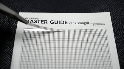Gunprimer Master Guide 2.0 PMG2