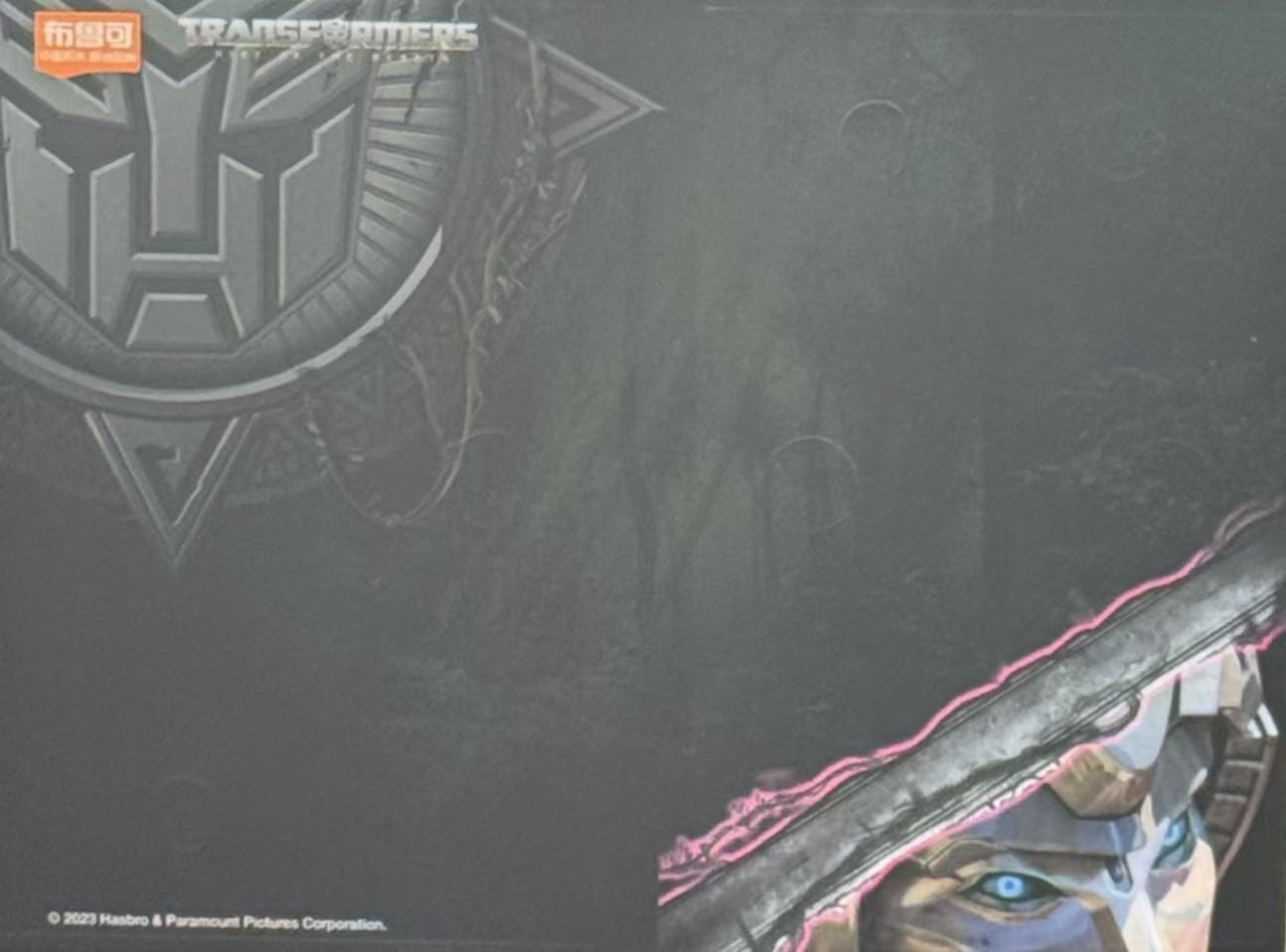 PART - Blokees Transformers Classic Class 07 Arcee Action Figure Model Kit - Runners & Stickers