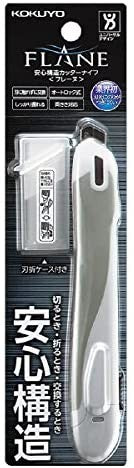 Kokuyo Safe Structure Cutter Flane Knife Standard Type KOKUYO 4.99 OEShop