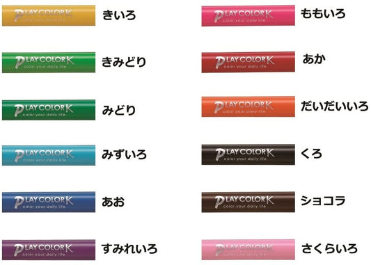 Tombow Play ColorK 12 Color GCF-011 Twin type 0.8mm 0.3mm Tombow 13.98 OEShop