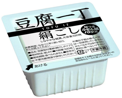 Tofu TAG PAPER Sticky notes Iccho Momen GEO design 6.49 OEShop