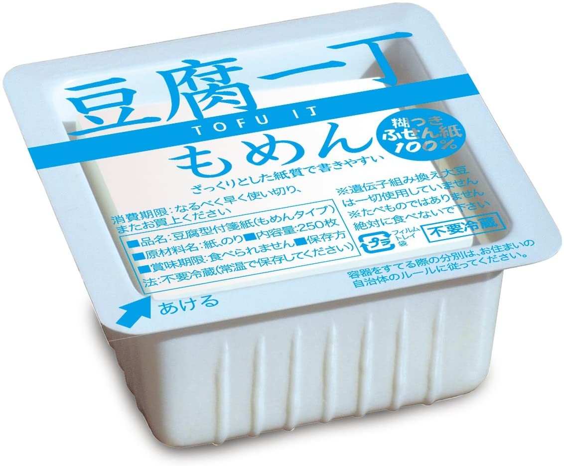 Tofu TAG PAPER Sticky notes Iccho Momen GEO design 6.49 OEShop