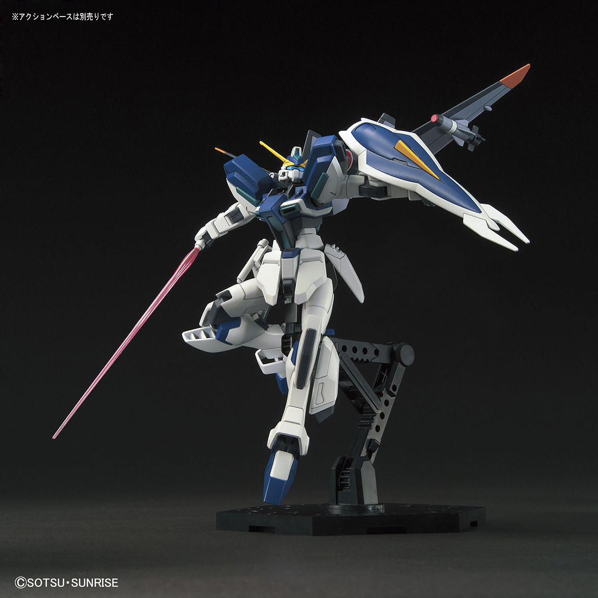 1/144 HGCE GAT-04 Windam Bandai 18.98 OEShop