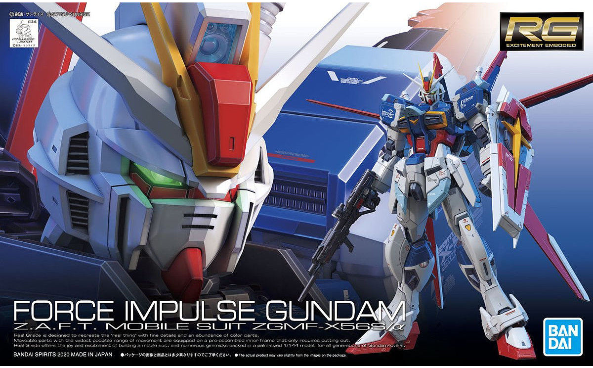 1/144 RG 33 Force Impulse Gundam Bandai 34.99 OEShop