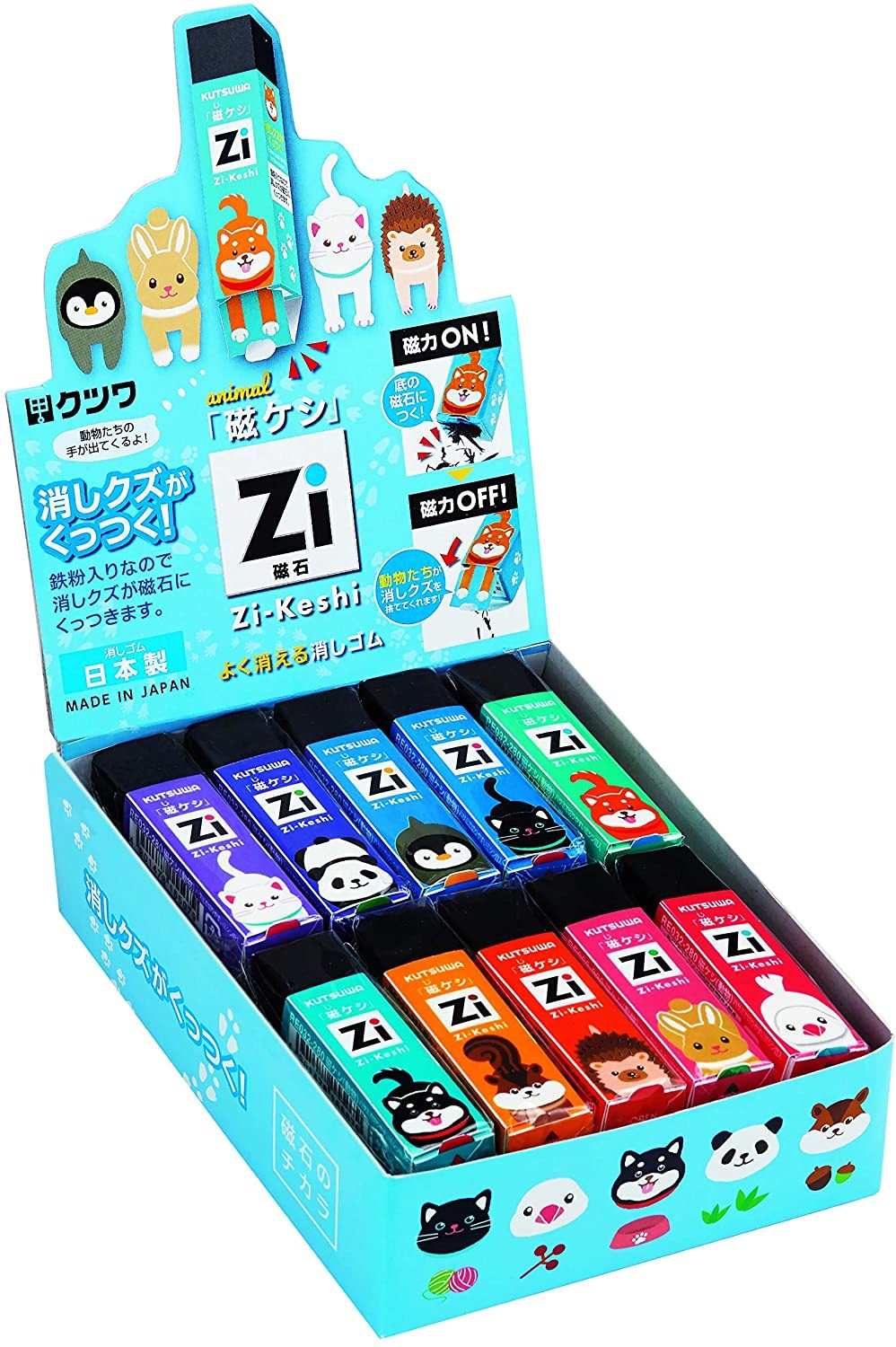 KUTSUWA Zi-Keshi Self-cleaning Magnetic Eraser Animal RE032 Kutsuwa 2.99 OEShop