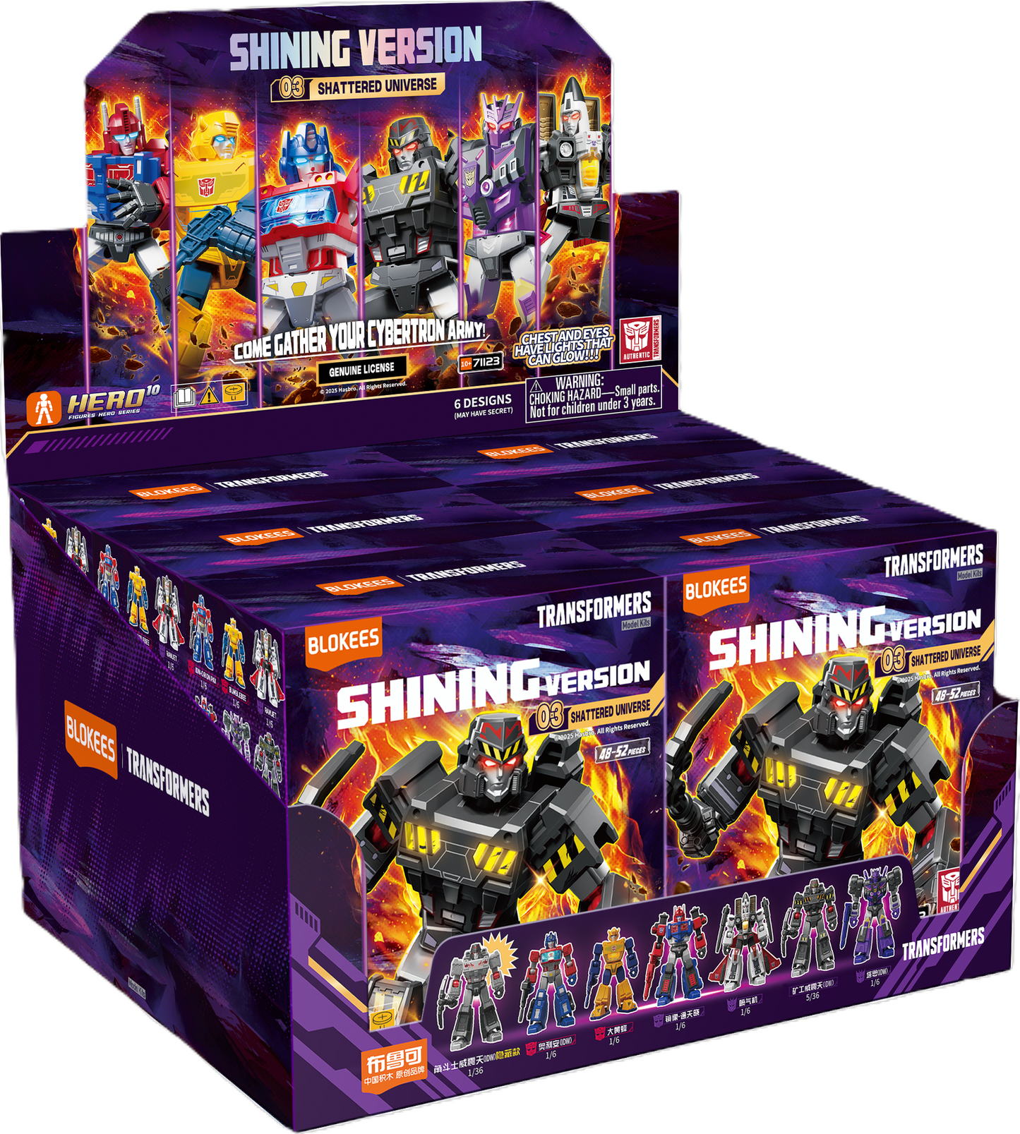 Blokees Transformers Galaxy Shining Version 03 Shattered Universe Action Figure Model Kit Blind Box
