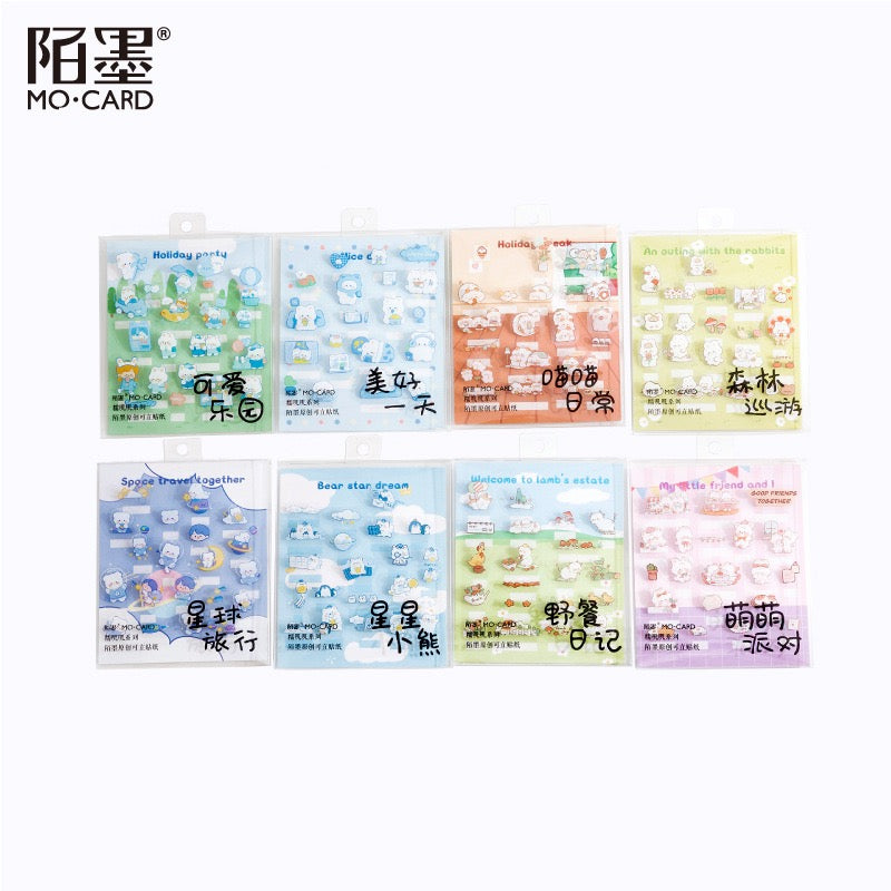MO.CARD Mochi Series Stickers (20 pieces)