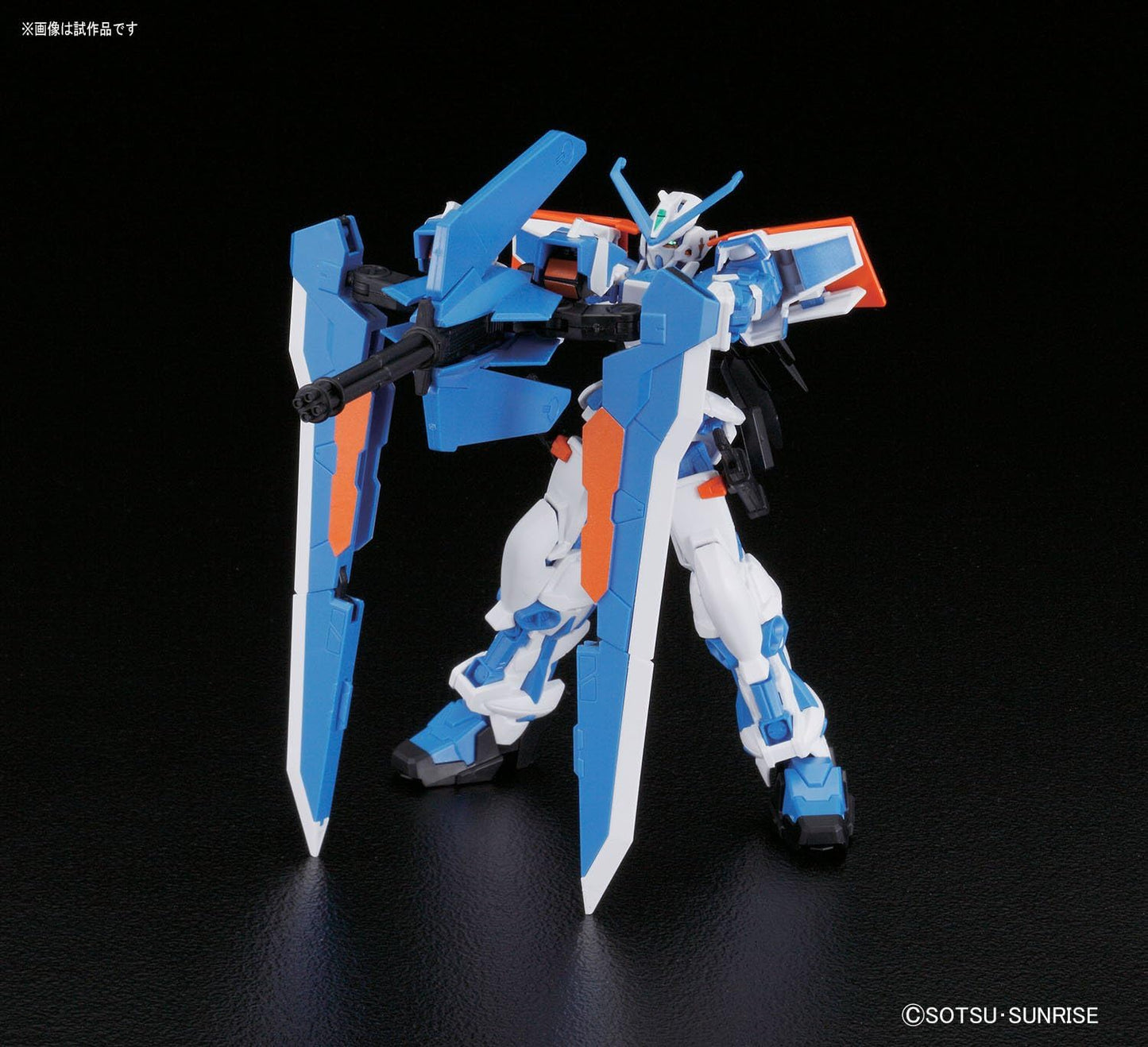 1/144 HGGS 57 Gundam Seed Gundam Astray Blue Frame Second L