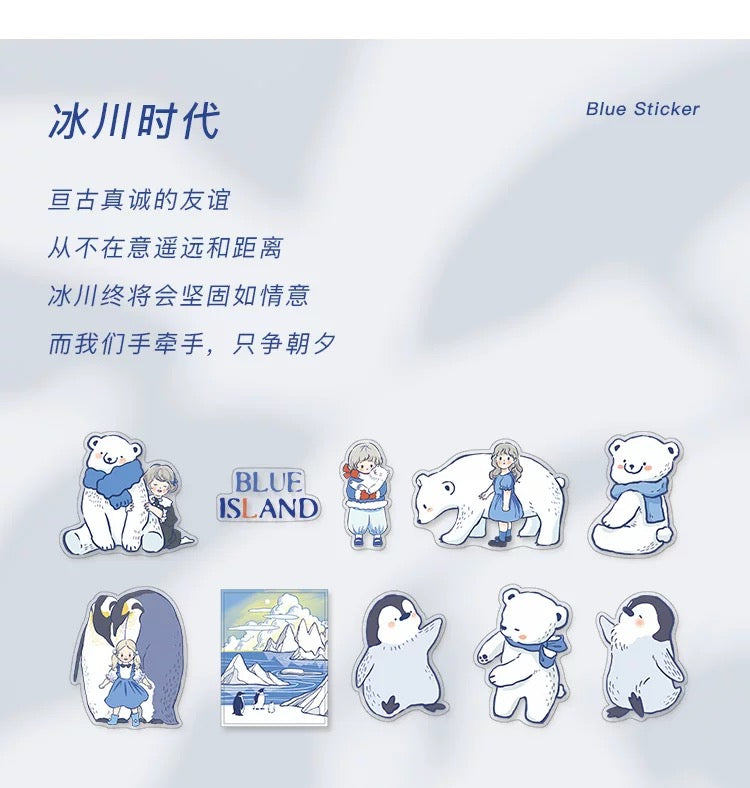 Papermore Blue Sticker For You Stickers (20 pieces)