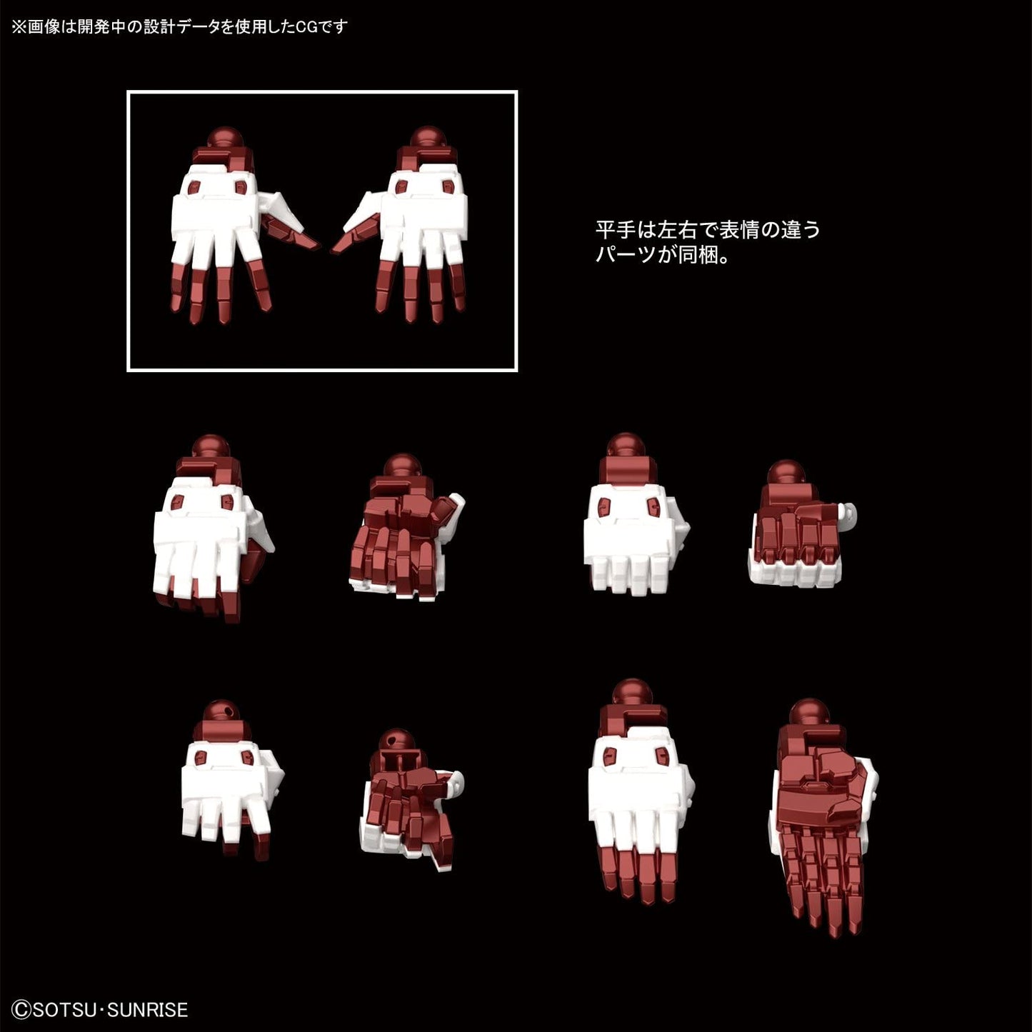 1/100 HiRM Gundam Astray Red Frame Hi Resolution Bandai 158.99 OEShop