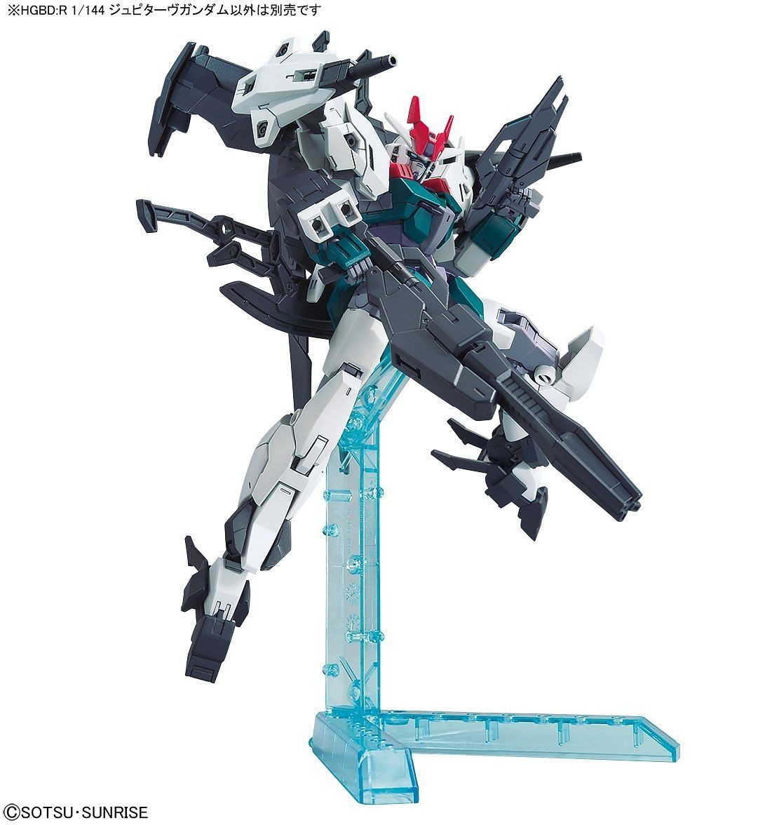 1/144 HGBD:R Jupitive Gundam Bandai 22.98 OEShop