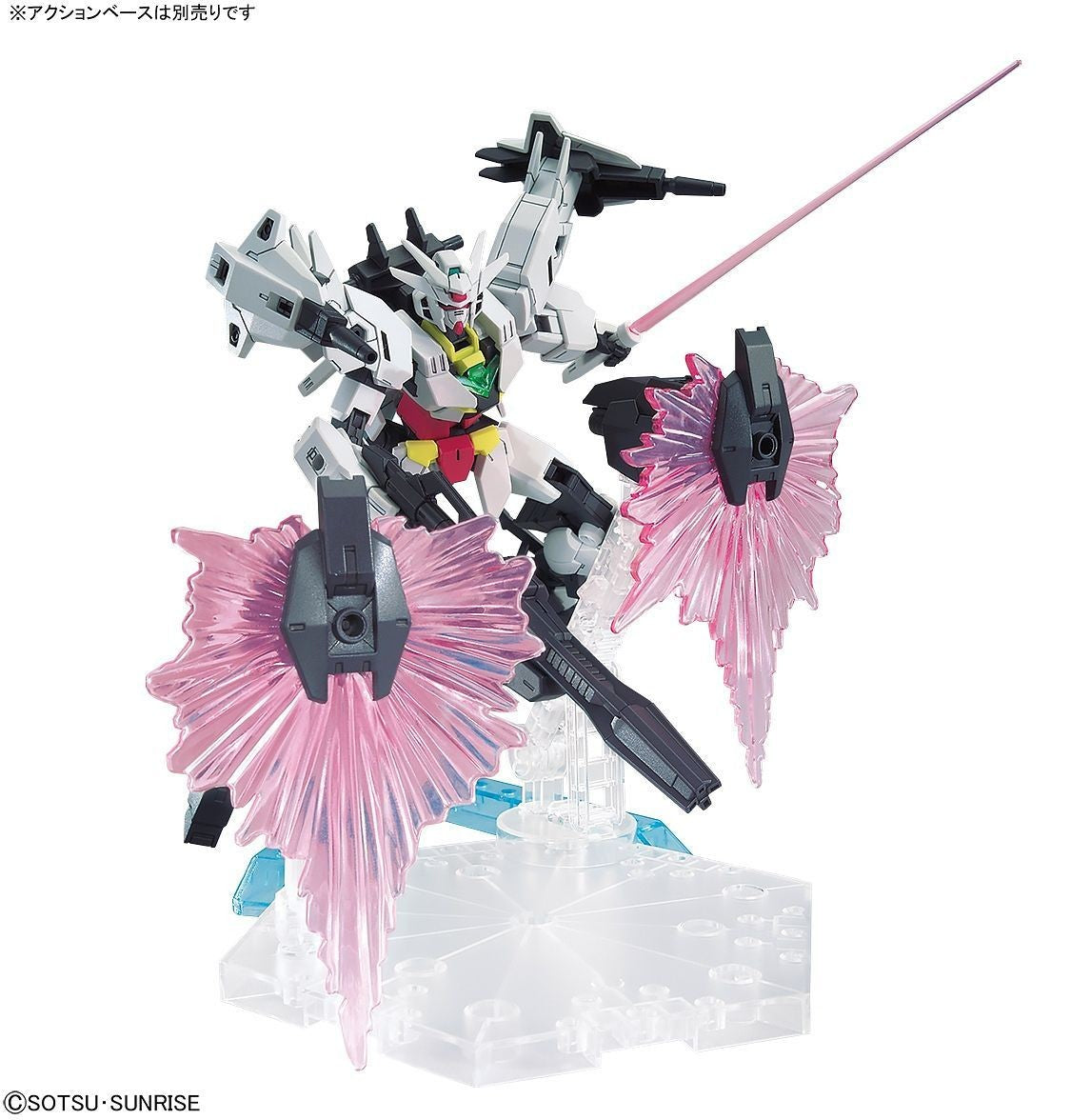 1/144 HGBD:R Jupitive Gundam Bandai 22.98 OEShop