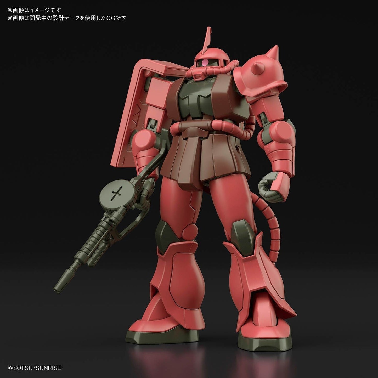 1/144 HGUC MS-06S Char's Zaku II Bandai 21.98 OEShop
