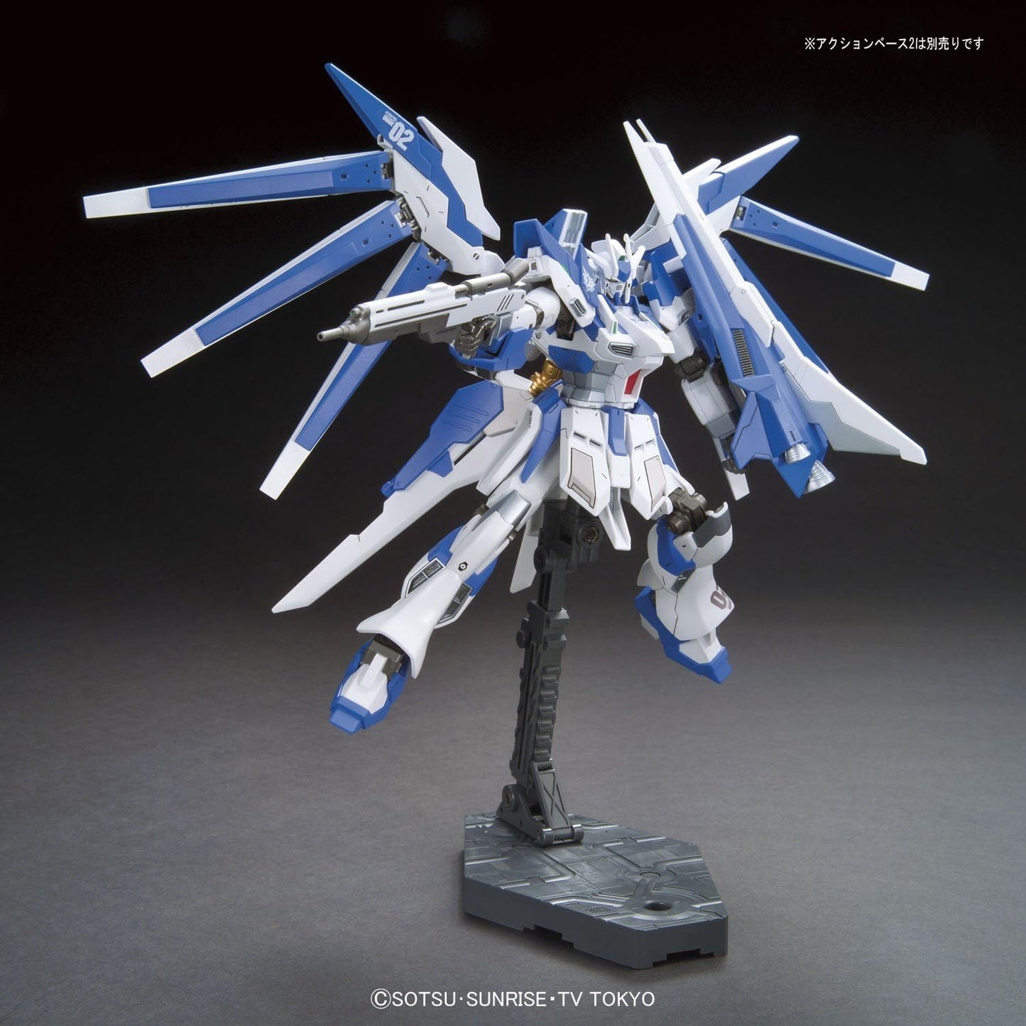 1/144 HGBF 029 Hi-Nu Gundam Vrabe