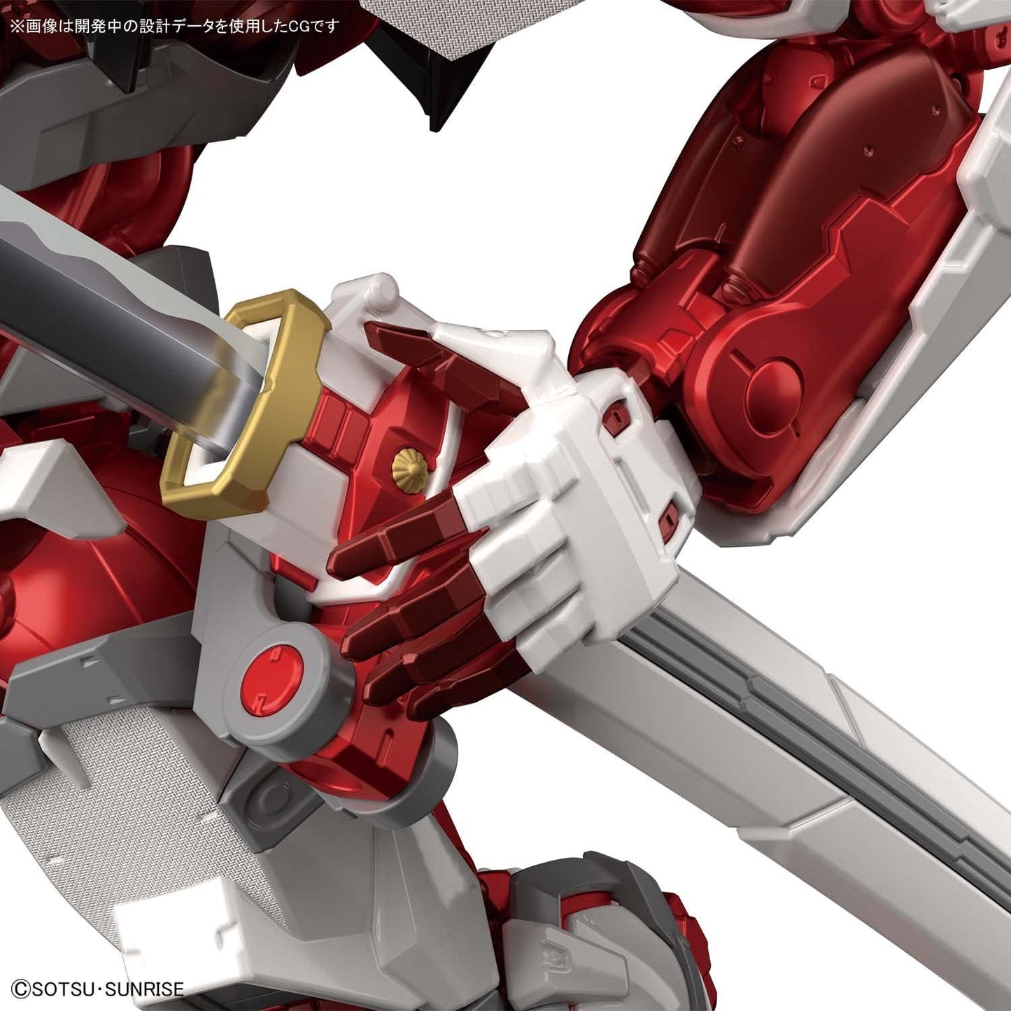1/100 HiRM Gundam Astray Red Frame Hi Resolution Bandai 158.99 OEShop