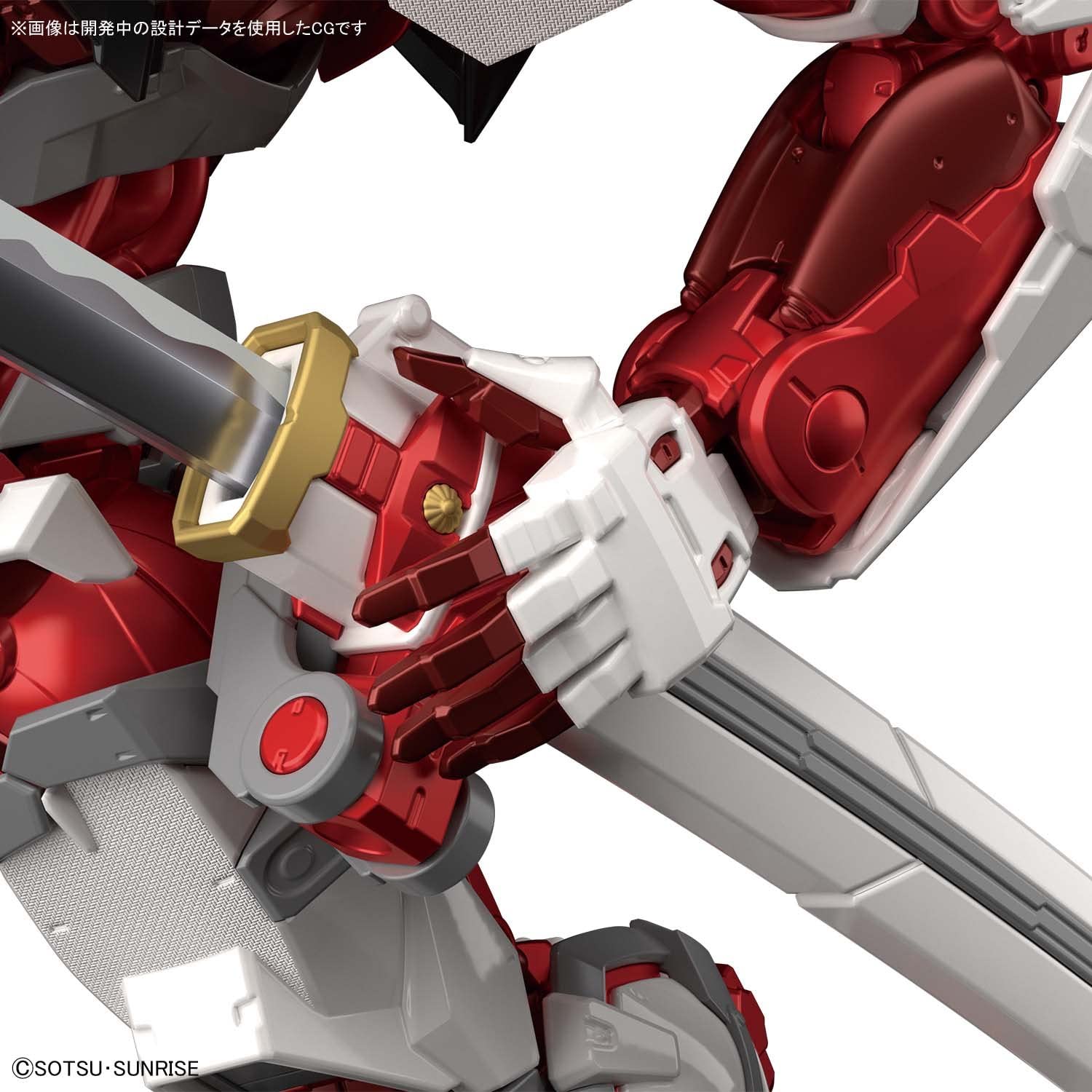 1/100 HiRM Gundam Astray Red Frame Hi Resolution Bandai 158.99 OEShop