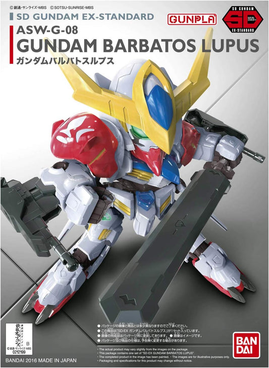 SD Gundam EX Standard 14 Gundam Barbatos Lupus