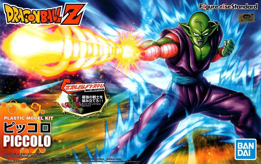 Bandai Figure Rise Standard Dragon Ball Z Piccolo