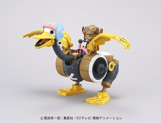 One Piece Chopper Robo No.2 Chopper Wing