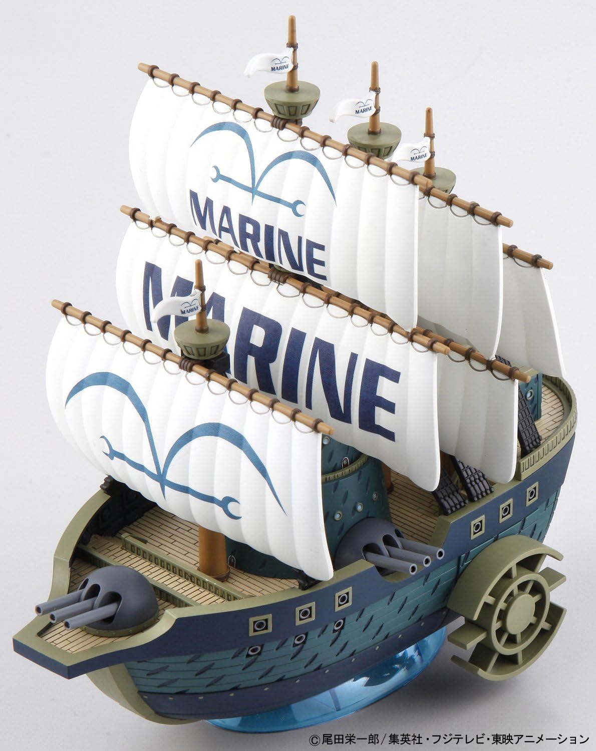One Piece Grand Ship Collection Marine Warship