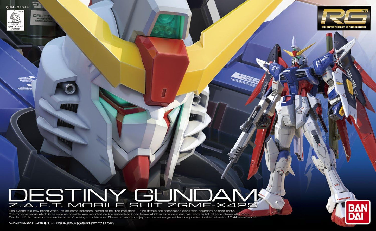 1/144 RG 11 ZGMF-X42S Destiny Gundam