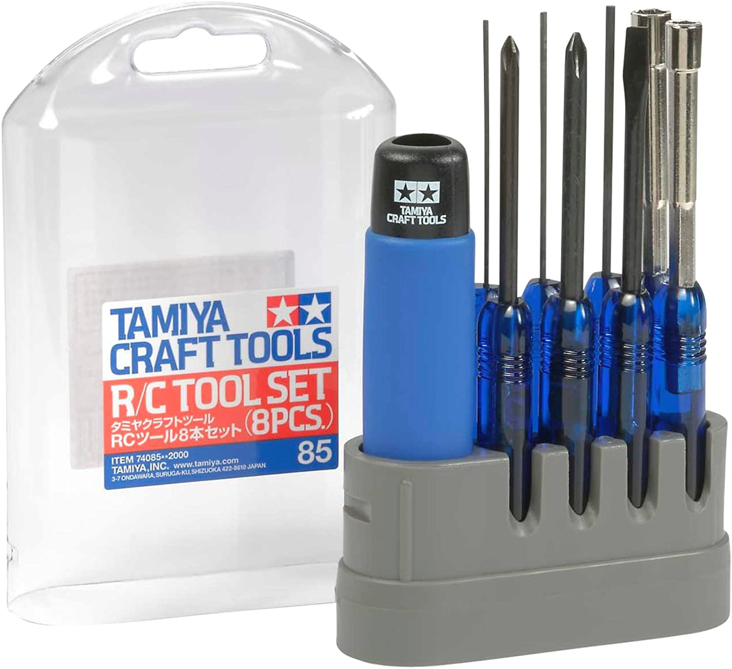 Tamiya 74085 R/C Tool Set 8 Pieces