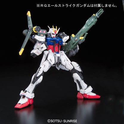 1/144 RG 06 FX-550 Skygrasper Launcher/Sword Pack