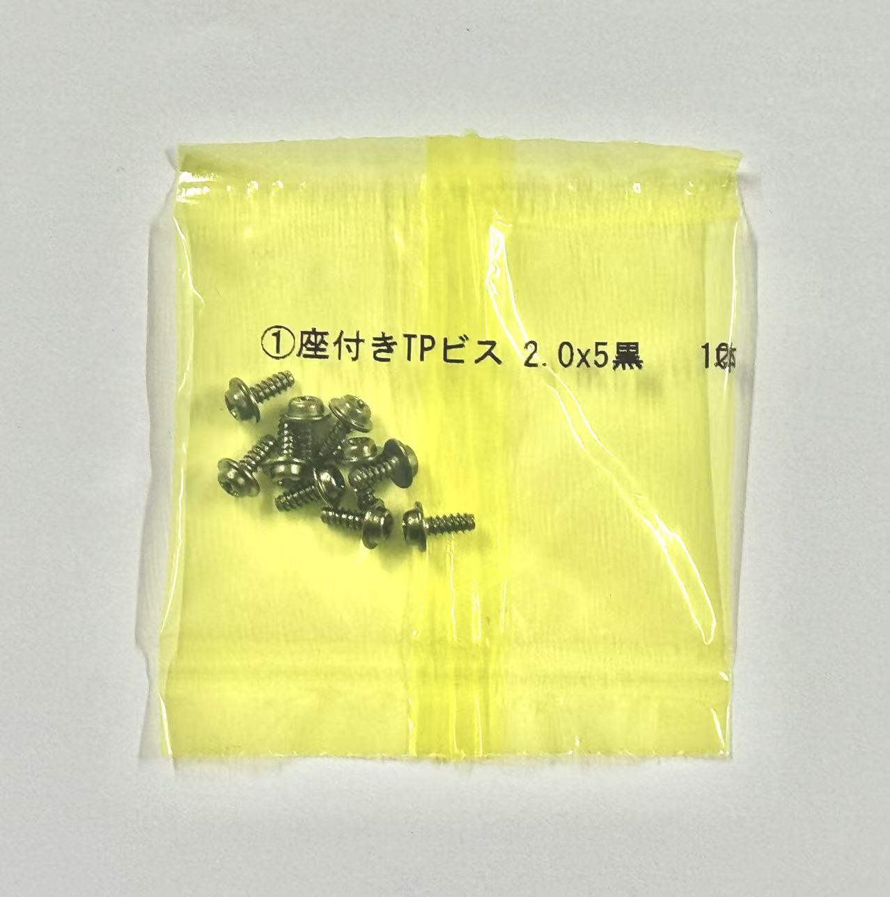 PART - 1/100 MG MS-07B-3 Gouf Custom - Runner STICKERS & ACCESSORIES