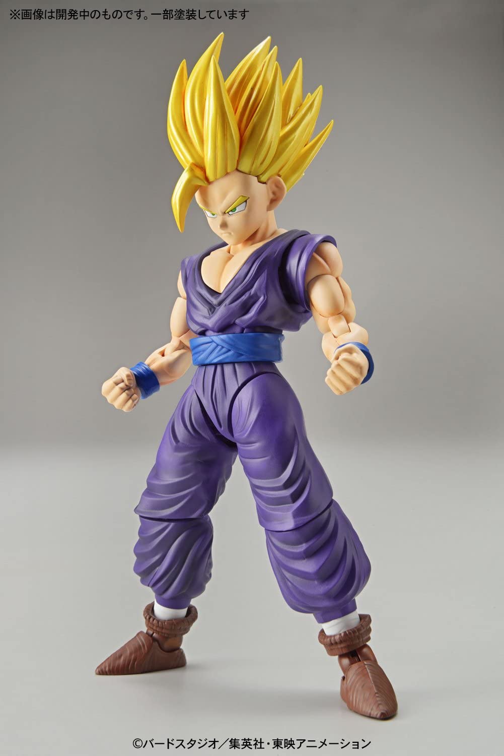 Bandai Figure Rise Standard Dragon Ball Z Super Saiyan 2 Gohan