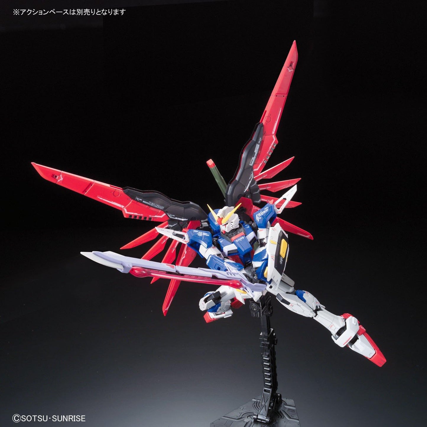1/144 RG 11 ZGMF-X42S Destiny Gundam