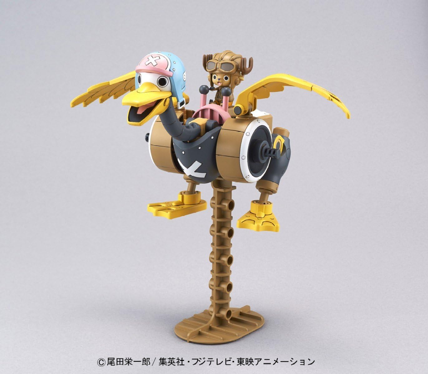 One Piece Chopper Robo No.2 Chopper Wing