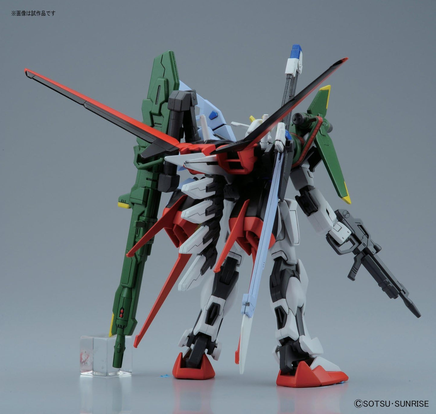 1/144 HGGS R17 Perfect Strike Gundam