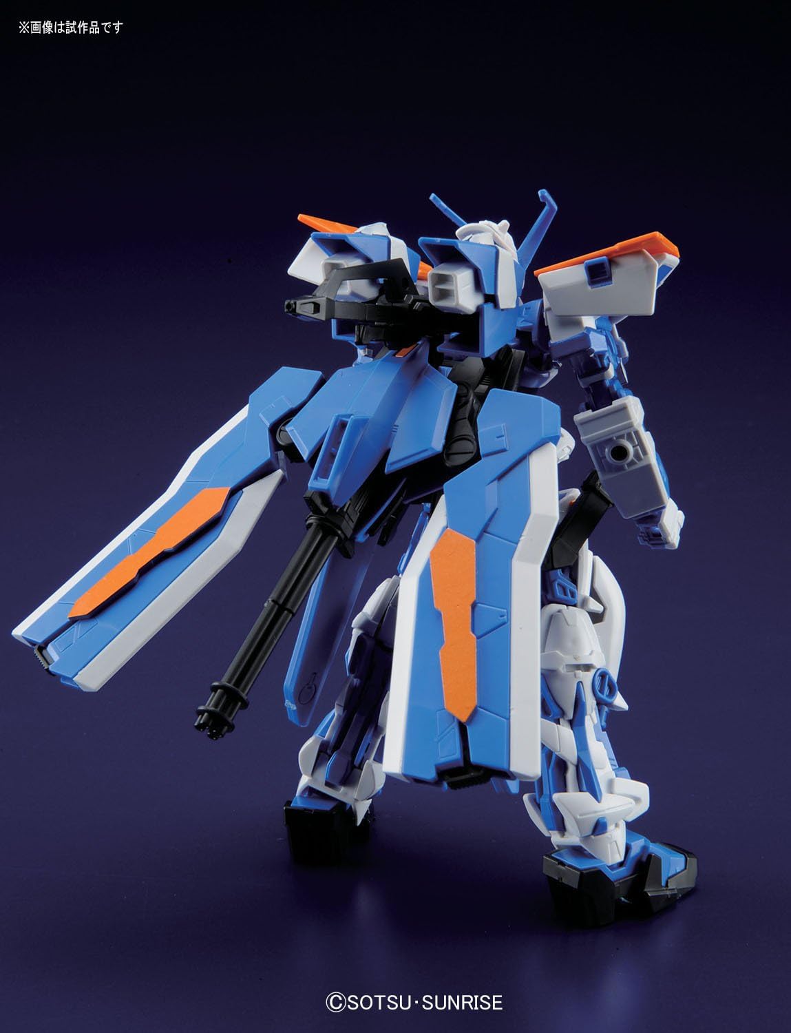1/144 HGGS 57 Gundam Seed Gundam Astray Blue Frame Second L
