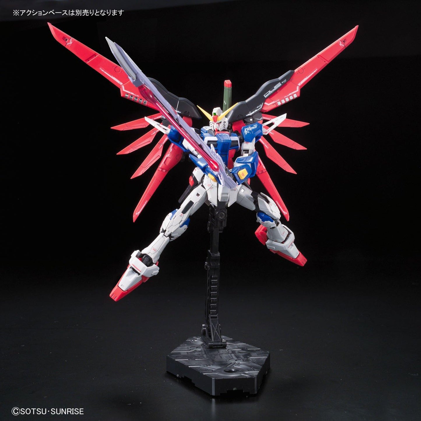 1/144 RG 11 ZGMF-X42S Destiny Gundam