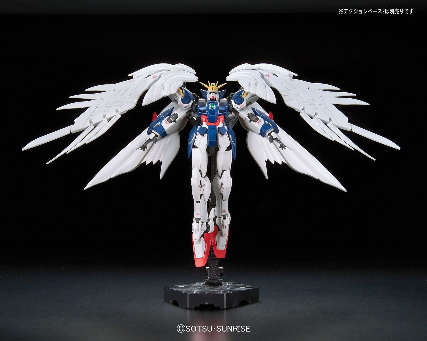 1/144 RG 17 Wing Gundam Zero EW Bandai 27.99 OEShop