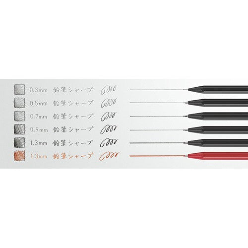 Kokuyo Mechanical Pencil 0.7mm "Enpitsu Sharp" KOKUYO 2.19 OEShop