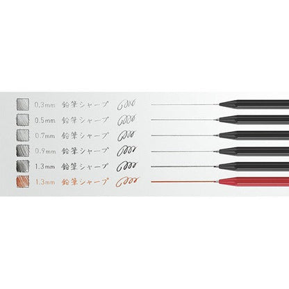 Kokuyo Mechanical Pencil 0.7mm "Enpitsu Sharp" KOKUYO 2.19 OEShop